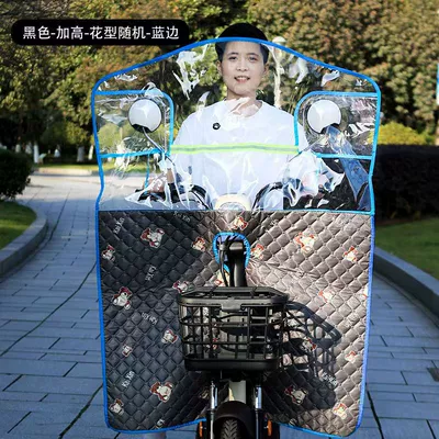 Style, Full Set of Thickened Windproof – Motorcycle front windshield - top-luxury-model-sunscreen-and-waterproof-cloth-model-with-random-pattern-beautiful-blue-color