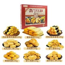 ���T���x���T��Y��900g���x���T�خa�ֹ��u�����������ʗl���