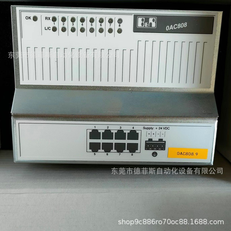 0AC808.9-1交换机全新现货贝加莱咨询议价顺丰包邮
