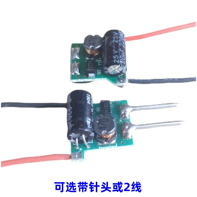 Источники питания светодиода, лампа для кладбища, направленная лампа, 3W, 12V