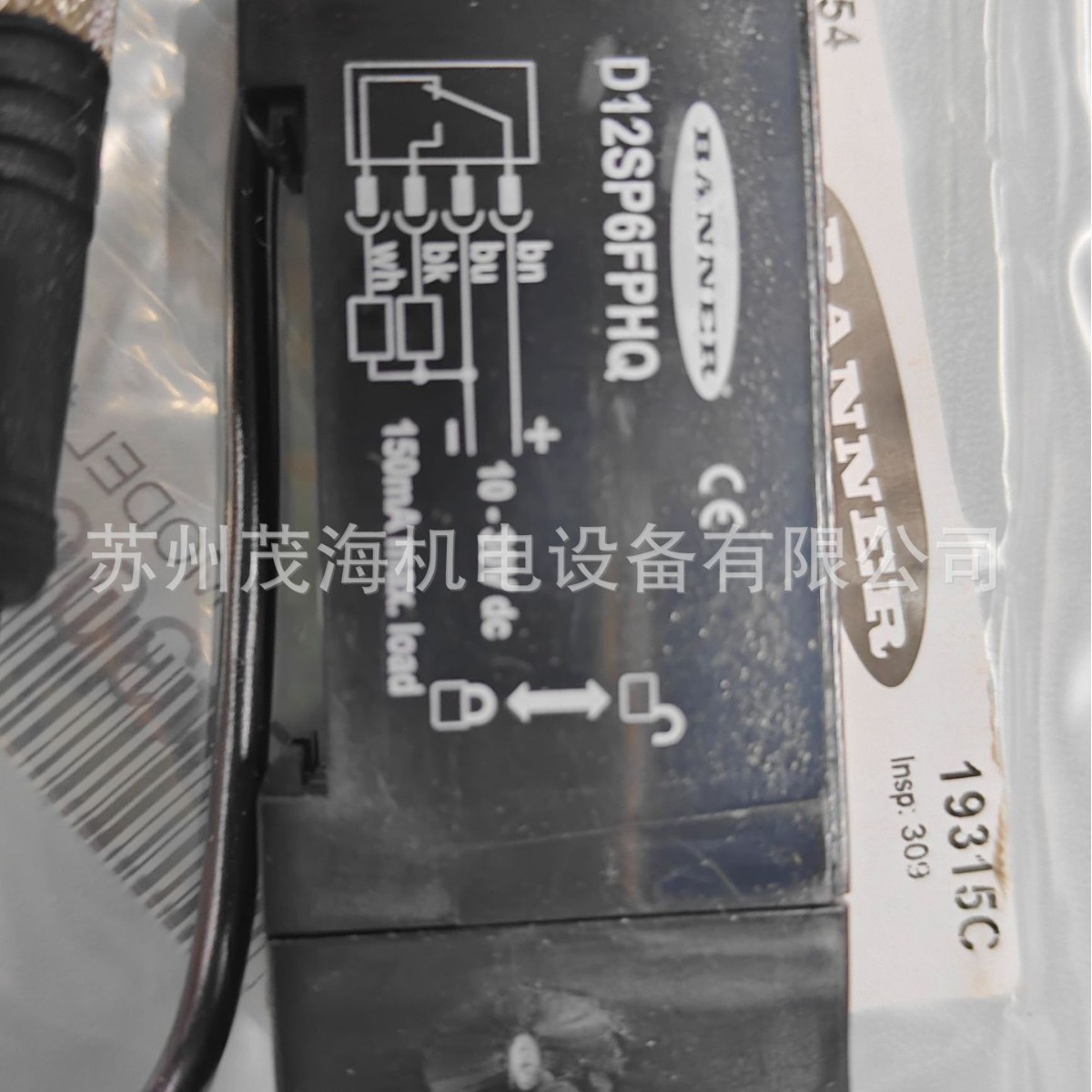 苏州茂海全新原装进口德国BANNER邦纳D12SP6FPHQ传感器34974现货