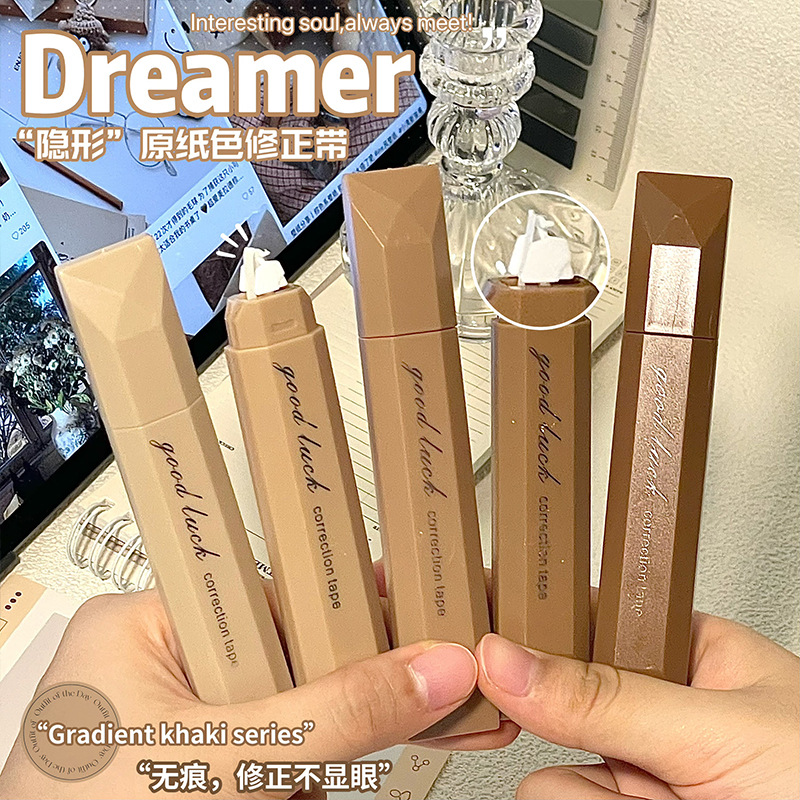 correa de corrección de forma de lápiz de color gradiente de alto valor de color y gran capacidad para estudiantes correa de corrección de cambio correa de corrección suave