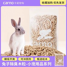���Z�������Ӊ|����Ȼ��ľ����ľ����z�ܟo�m��ˮ�ļ���������Ʒ