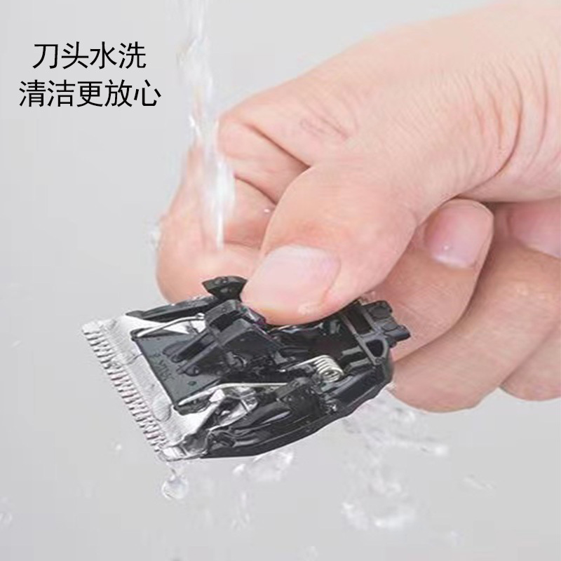 博锐1905理发器美发店家用电推子充插两用剃头刀批发