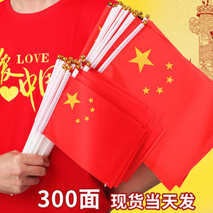 �tɫ�֓u��С�ֳ�С̖�Ї�С��С��С�t�����Ǽt������b��U