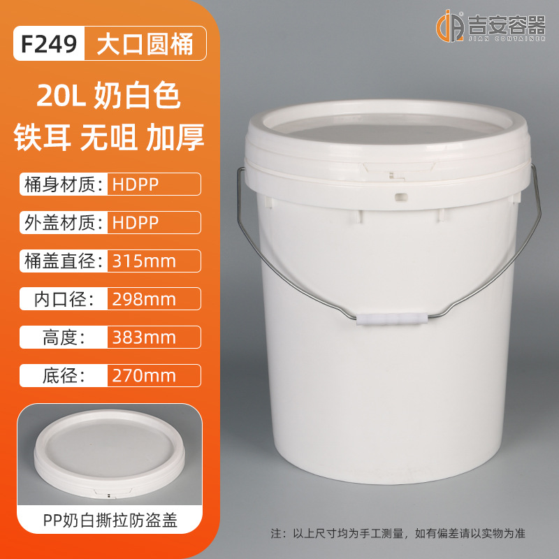 20L~23LͰ20ͿͰͰ ԲͰо޾״