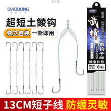 �N�~���Ӿ��p�h÷��ិ����N���ó�Ʒ�������P�|���p�@�~�h�����R