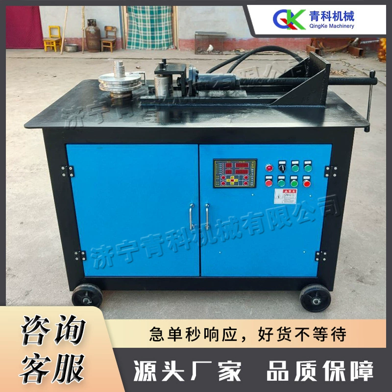 Автоматический станок для гибки труб с ЧПУ, электрический гидравлический станок для гибки металлических труб, станок для гибки круглых труб под углом 90 градусов