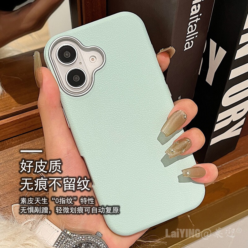 For Apple 16Pro Max New Phone Case Autumn and Winter Light Luxury Leather iphone16 Couple 15Pro Men's 14 Women's 13 Minimalist 12 Drop-resistant Protective Cover