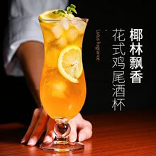 ��ʽ�uβ�Ʊ��W�t��֭���ư�ơ�Ʊ����_����̲豭���ʹ�֭��