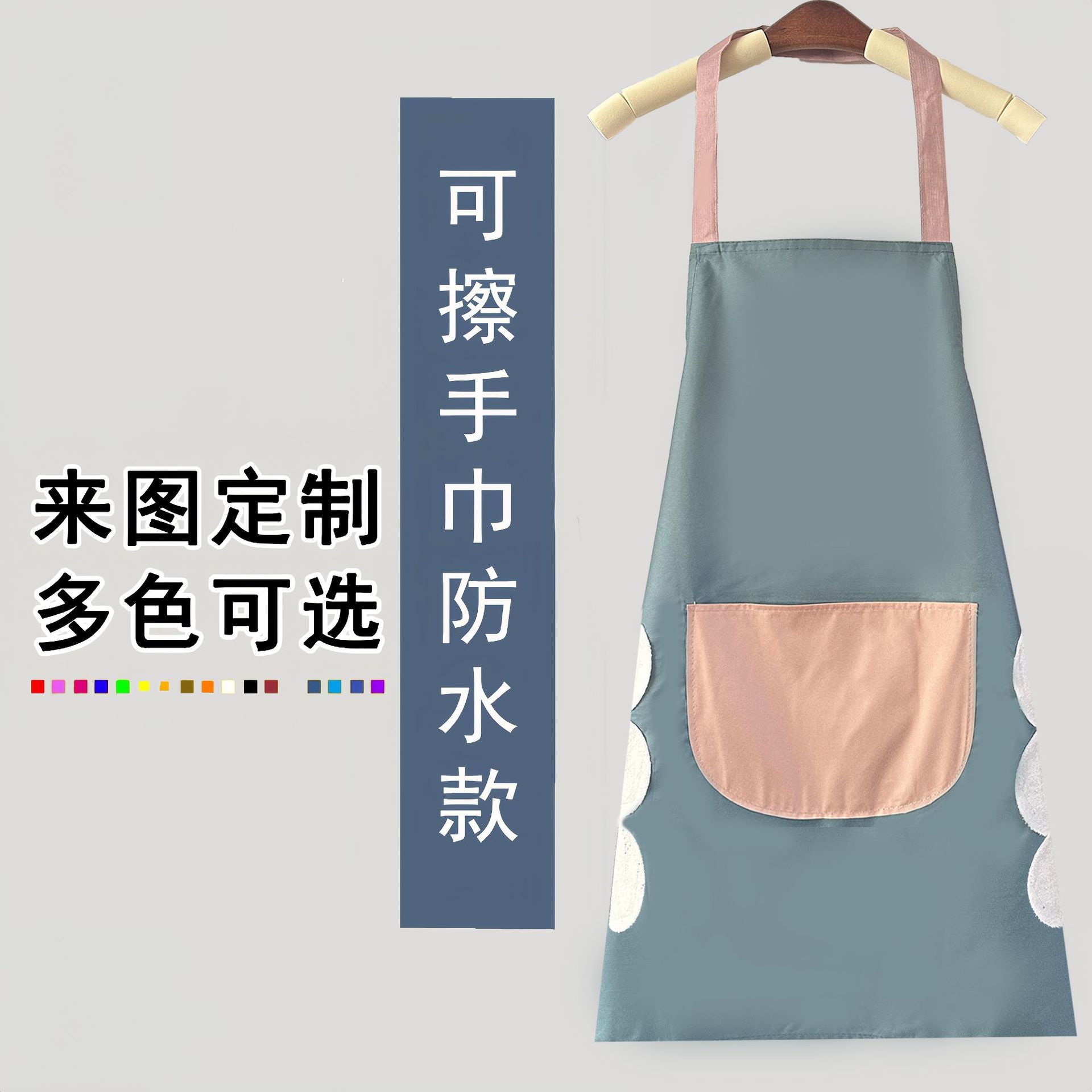 손수건 포함/색상 랜덤