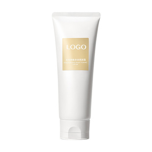 Customized Body Makeup Cream, Lazy Makeup Cream, Brightening and Concealing Without False Whitening, Oem Oem Export Factory Processing