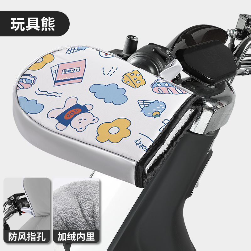 테디베어 [핑거홀형/벨벳 안감]