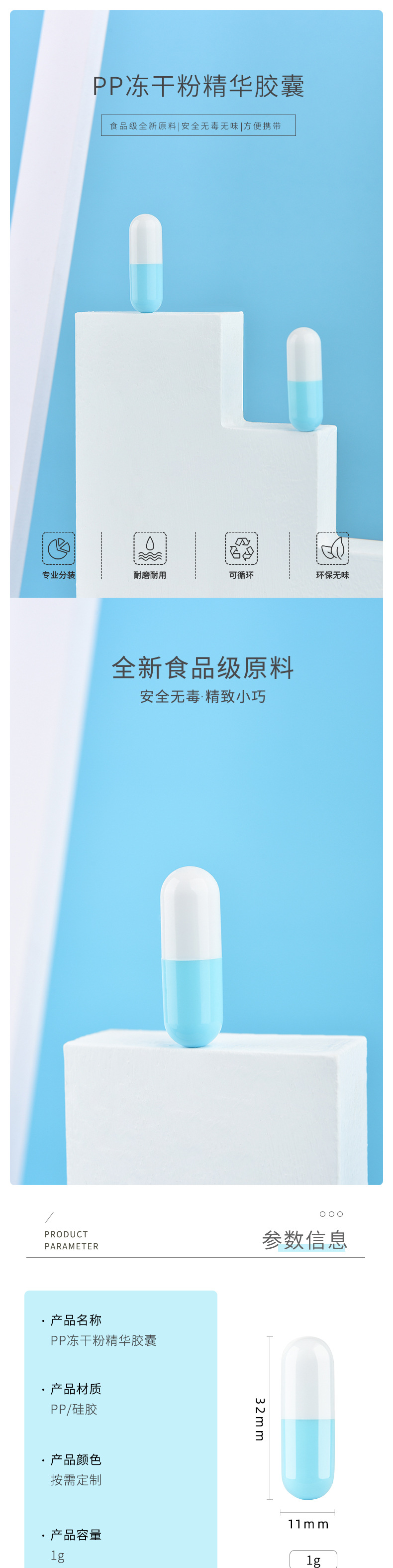 长图_01.jpg