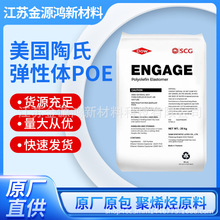 ��ϩ�N�����ԏ����w POE 58750/�������� ��� ��܇���� ��|