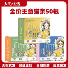 ��߹؈�����ʰl��؈�l�u����~�p��ζ750gȫ�A��؈��ʳ