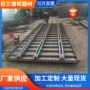 隧道定制平面建筑钢模板