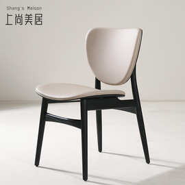 意式极简餐椅餐厅家用扶手靠背椅子现代实木书椅客厅主人椅批发