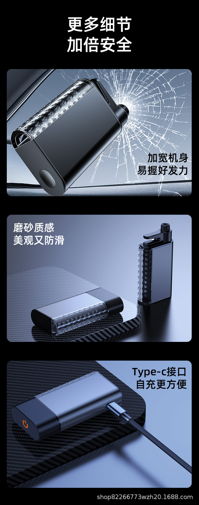 Vehicle-mounted window breaker emergency lighting multi-function window breaker hammer with cutting knife seconds cutting seat belt mini escape artifact