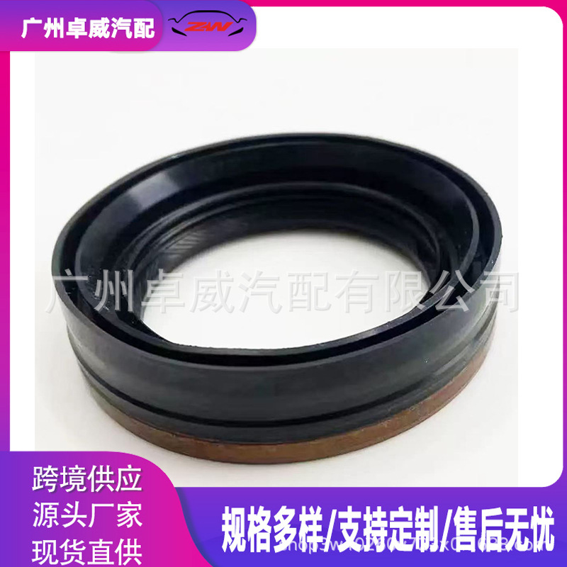 38342-3VX0A    JF017左半轴油封 适用于日产