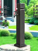 6066��������ˮ���^�e��ˮ�����⻨�@ˮ˨ͥԺ��������ˮ���p��