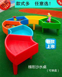 ��ͯɳˮ��ɳˮ�؃�ͯ�M������׃��@���ϑ�ˮ�Α����