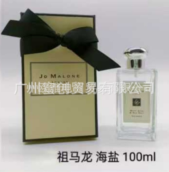 Polvo transfronterizo vietnamita encuentro Napoleón envió amor té rojo dragón de jade amor verde azul rosa perfume de diamante perdurable