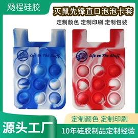 行李牌;其他美妆工具;手环