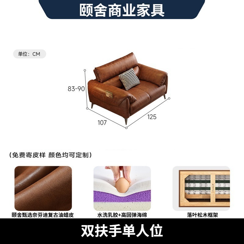 意式极简真皮沙发轻奢头层牛皮直排沙发油蜡皮客厅现代简约|undefined