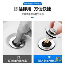 ��ϴ����©ˮ����ϴĘ����ˮ��������菗��оˮ�ذ���ʽˮ������