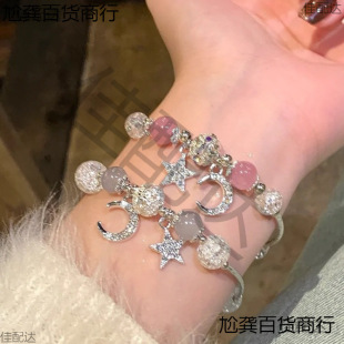 ��ݮ���������Ů���ִ��|�����С�����K�������K�Ʒ