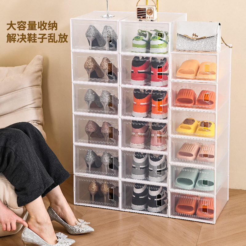 El almacenamiento de la caja de zapatos es transparente y la puerta se abre directamente engrosada, aumenta la resistencia al polvo y se puede superponer.