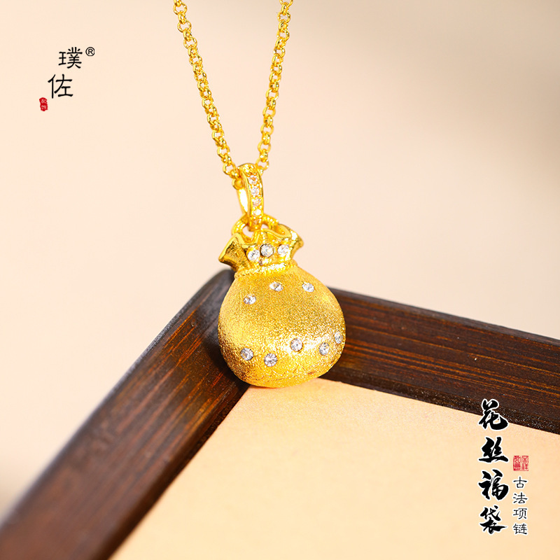 Wei Xue Same Style Sand Gold Diamond Brushed Bag Necklace Clavicle Chain Light Luxury All-match Autumn and Winter Woolen Chain Accessories Women