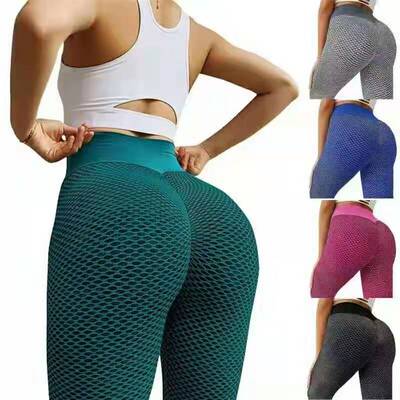 Amazon ebay lady Jacquard weave Honeycomb Fitness pants honey peach Paige Bodybuilding run Tight fitting yoga trousers