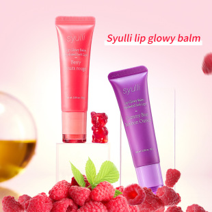 Cross-Border Fruit Lip Balm Oem Brand Customization Hydrating Moisturizing Glossy Lip Gloss to Reduce Lip Lines Lip Essence Balm