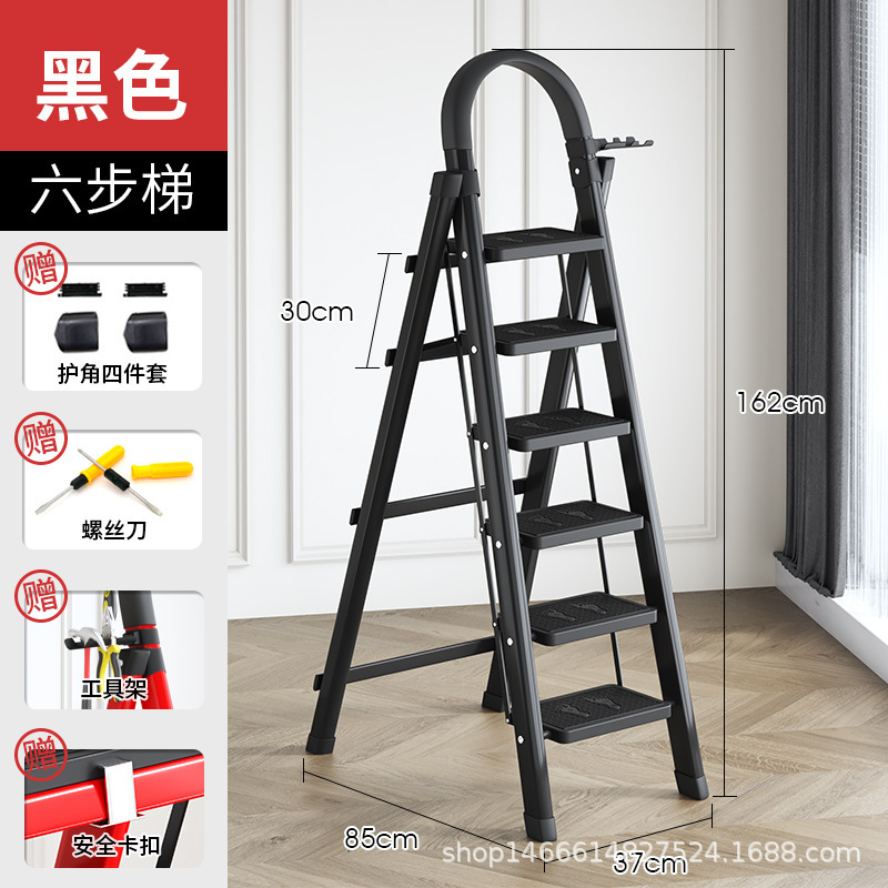 Escalera Escalera plegable para el hogar Escalera en espiga para interiores Escalera de estantería de almacén multifuncional Pedal de acero al carbono Escalera plegable extraíble