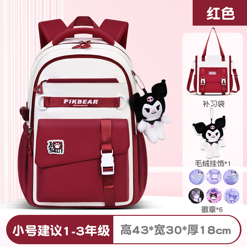 2025 mujeres de color sólido al comienzo de la temporada escolar, mochila de hombro de estudiantes de secundaria, mochila de estudiantes de primaria, viento del campus, almacenamiento de reducción de carga