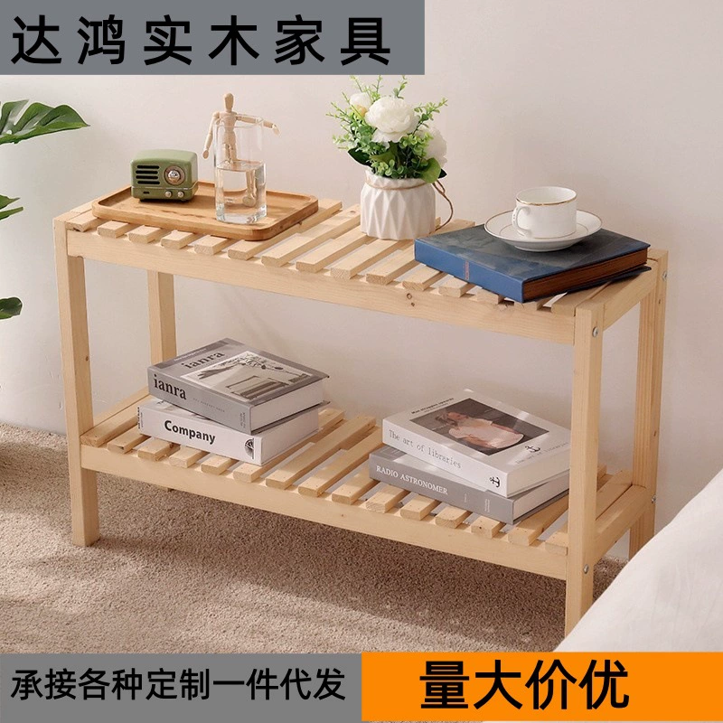 ins row frame стеллаж для хранения из цельного дерева в стиле B&B, напольный стеллаж для хранения в стиле B&B, обновление спальни в скандинавском стиле, прикроватная тумбочка