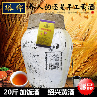 �B�d���S�Ɖ��b����ֹ����20��10kg����ꐻ���Ŵ���Ͼ���
