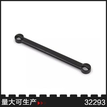 �����ָ�32293������ľС�����Ƽ���е�����1x9Ӳ���Ӹ�4141300