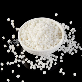 TPE;PVC;PVC再生料