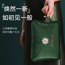 2024�¿�늟�ˮ��������ܷ������עˮůˮ��������ů�YƷů�֌�