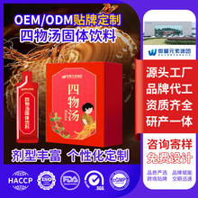���S����������w��� �ﶬ�����a���䜫�w�����Ʒ�N�ƴ��ӹ�