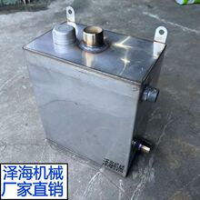 船用304不锈钢液压油箱9升21升12升起网机起笼机配件通用型可