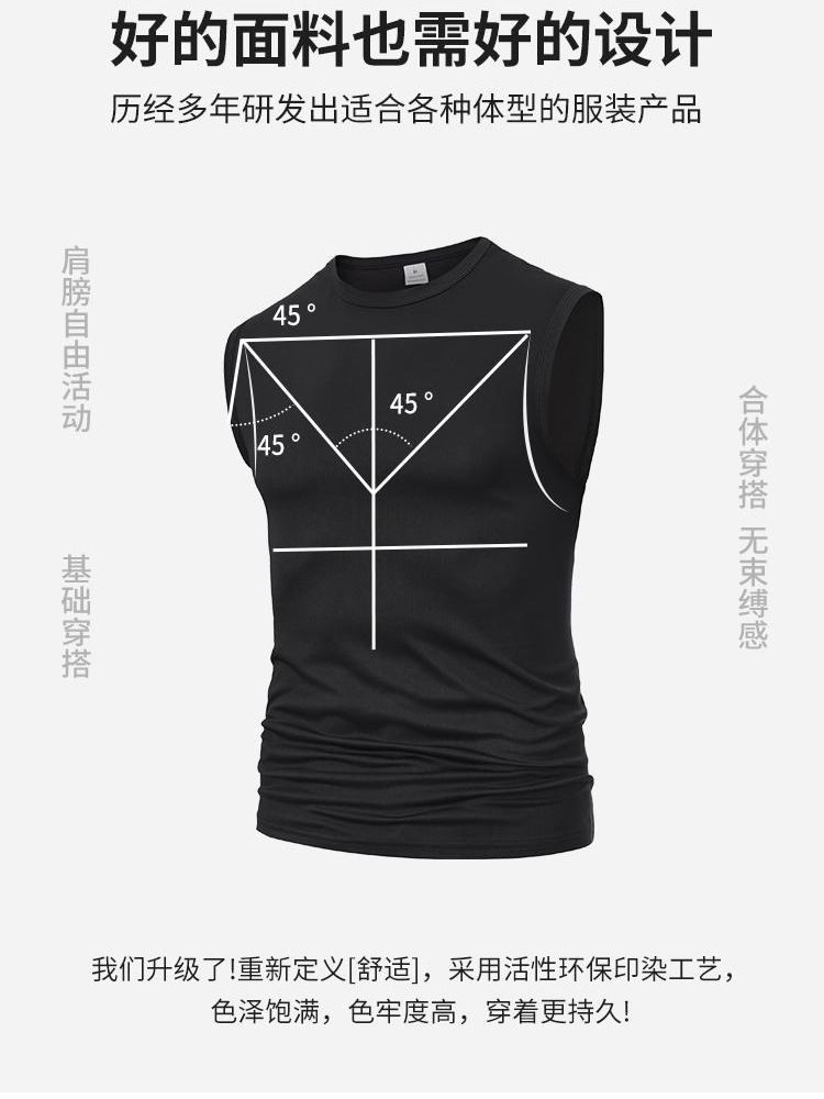 Maratón transfronterizo de tamaño europeo transpirable helado sin mangas camiseta personalizada ligera y cómoda chaleco de fitness deportivo
