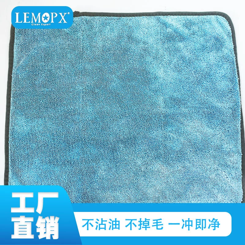 Производитель оптом впитывающее полотенце автомобильные салфетки из мягкого волокна, автомобильная стирка, густые салфетки для мытья автомобиля