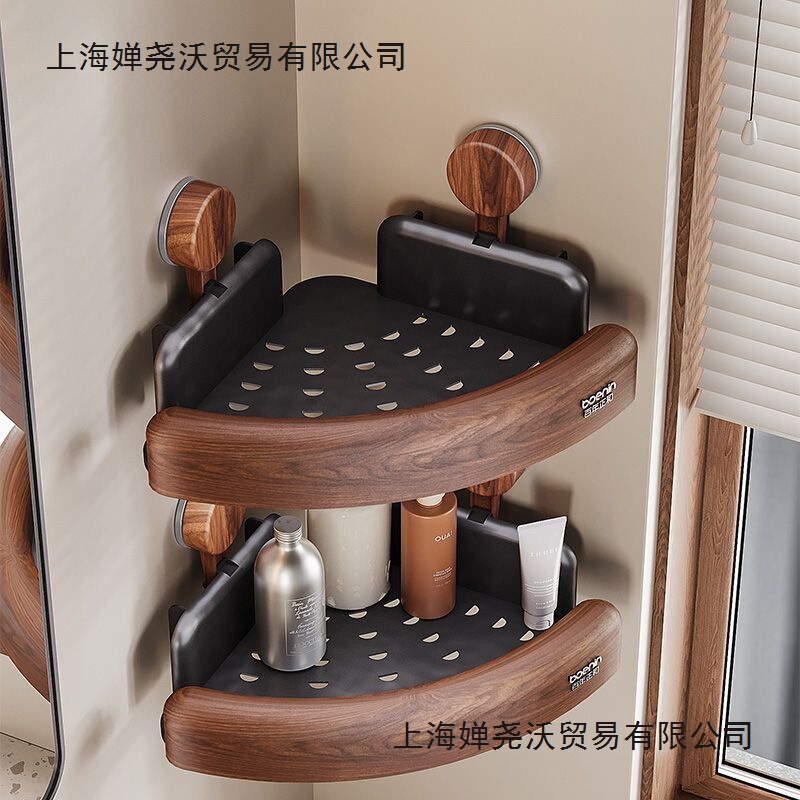 吸盘卫生间置物架浴室洗漱台用品壁挂墙上免打孔厕所收纳三角架子|undefined