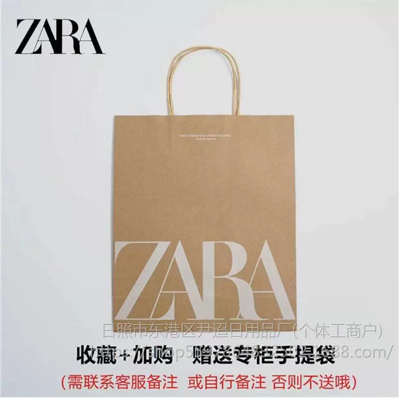 Zara, ретро солнцезащитные очки, квадратные очки, интернет-знаменитость