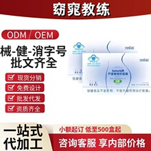 ��̾��J�C�������z�ҹٷ���Ş�궶������ͬ��Դ�^���Sһ�����l