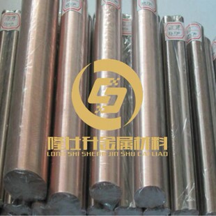 W90�u�~�� CuW70�u�~�Ͻ��A��Ҏ���Rȫ2-30mm �~�����и�